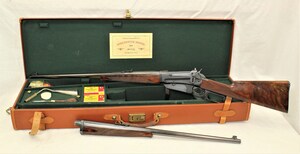 New Frontier's Aug. 28 Auction Led by Important Old West Artifacts, Antique &amp; Vintage Firearms Including Early Winchester Collection and Notorious Oklahoma Outlaw's Revolver