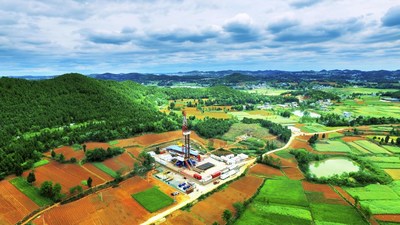 Sinopec constata el hallazgo de los primeros 100.000 millones de metros cúbicos en una reserva de gas natural de China en la cuenca de Sichuan. (PRNewsfoto/SINOPEC)