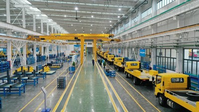 XCMG’s Intelligent Manufacturing Base for Urban Operation-Specific Vehicles Completed and Production Commences. (PRNewsfoto/XCMG)