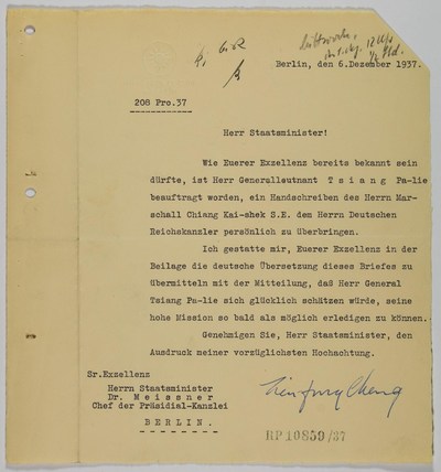 ADOLF HITLER REFUSES CHIANG KAI-SHEK'S DESPERATE PLEA AS CHINA COLLAPSES Historic group of 17 letters documenting fruitless efforts to arrange a meeting with Hitler. Hitler stubborn refused to meet Chiang's emissary and Ambasador to Berlin, and the gamble cost Chiang control of China. To be sold by Alexander Historical Auctions Aug. 24-26, 2021