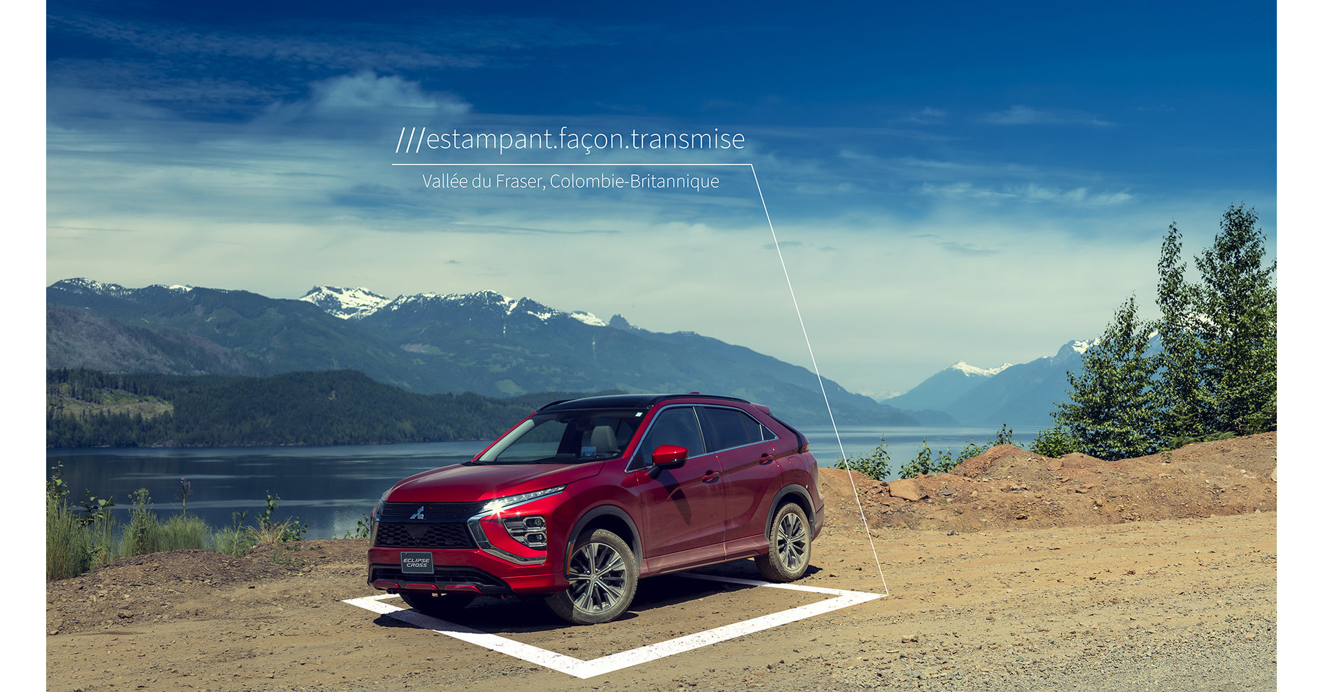Une Premi re Mondiale Le Mitsubishi Eclipse Cross 2022 Est Le Premier 