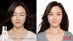 SK-II Drops Iconic Skincare Campaign Remake For New "My PITERA Story" Docu-Series With Four Global Celebrities