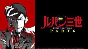 Sentai Nabs LUPIN THE 3rd PART 6 Anime Series