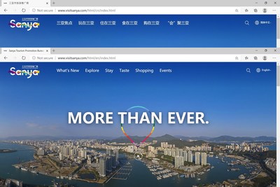 Sanya Tourism Promotion Board launches new official website (PRNewsfoto/Sanya Tourism Promotion Board)