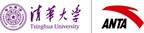 ANTA Group and Tsinghua University Jointly Launched the Global...