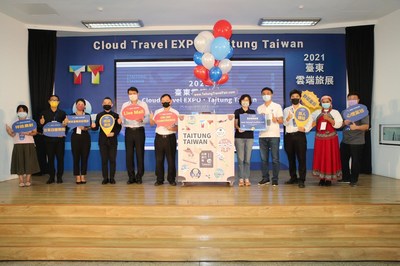 2021 Cloud Travel EXPO‧Taitung Taiwan, more details at taitungtravelfair.com