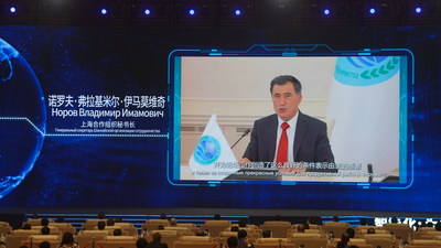 The China—Shanghai Cooperation Organization Forum on the Digital Economy Industry and the Smart China Expo 2021 opened in Chongqing on August 23th. SCO Secretary-General Vladimir Imamovich Norov delivered a speech online during the opening ceremony. (PRNewsfoto/SCO Forum on the Digital Economy Industry)
