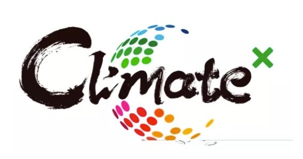 CGTN: GAUC realiza c&uacute;pula global da juventude para um futuro de carbono zero