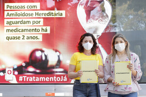 Manifesto de associações de pacientes cobra representantes do governo sobre acesso ao tratamento adequado para doença rara