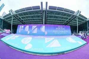 FASHION SHENZHEN 2021 Came at a Gallop