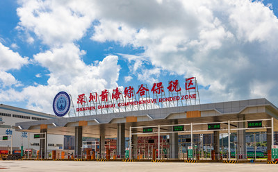 A view of the Qianhai Comprehensive Bonded Zone, which contributes a large share of Qianhai's total import and export volume.
