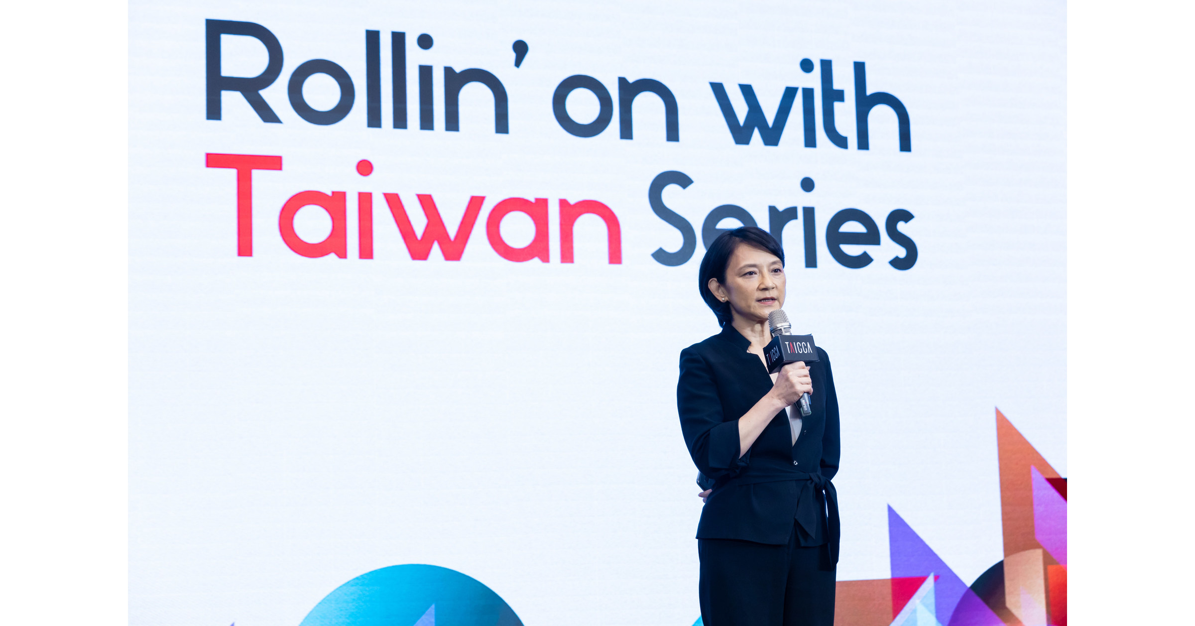 TAICCA Co-Hosts Taiwan Series Showcase and Co-Production Incentives with Series Mania, Unveiling the First TV Series Produced by Director Hou Hsiao-Hsien