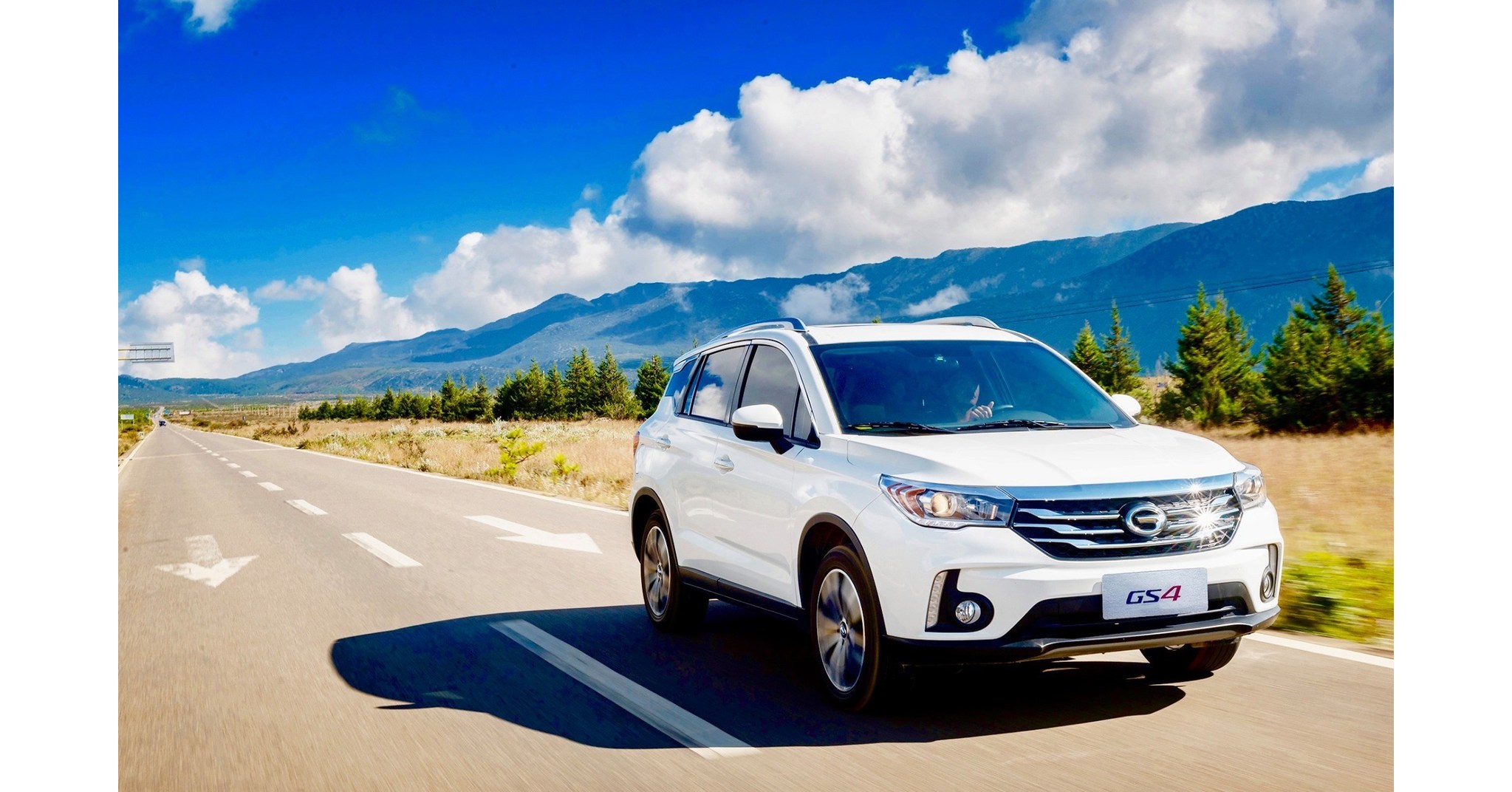 GAC MOTOR patrocina Copa Chile e constrói imagem da marca no Chile