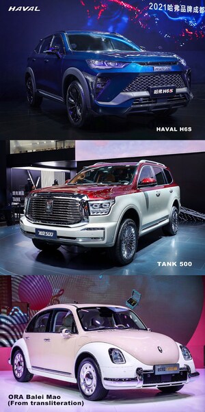 A GWM compareceu ao Chengdu Motor Show com mais de dez novos produtos de suas cinco marcas de veículos