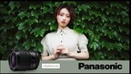 Panasonic Announces Lumix S 24mm f/1.8 Lens, Learn More at B&amp;H Photo