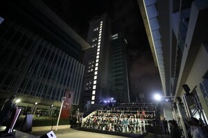 Honduras inaugurates new Civic Center Government headquarters within the framework of the Bicentennial of Independence