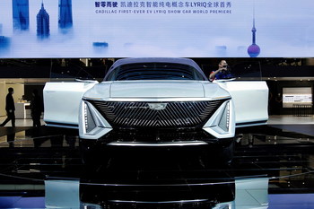 Photo Credit: Auto Shanghai show in Shanghai By ALY SONG / REUTERS - stock.adobe.com