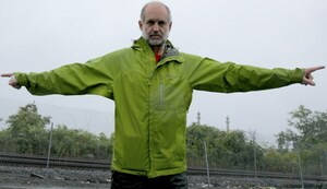 MY GARDEN STATE - a 9/11 Commemorative Film Installation by Fred Soffa