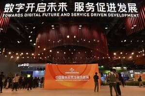 Xinhua Silk Road: China's int'l services trade fair brings hope and confidence to global economy
