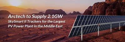 Arctech fue seleccionada para suministrar seguidores SkySmart II de 2,1 GW para la planta de energía PV más grande de Oriente Medio. (PRNewsfoto/Arctech)
