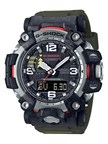 Casio to Release First G-SHOCK MUDMASTER Built with Forged Carbon