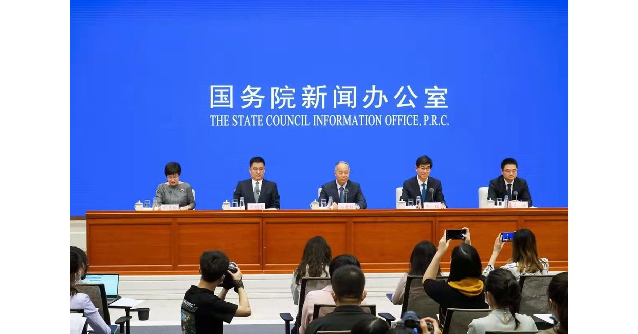 Confer&ecirc;ncia Internacional sobre Desperd&iacute;cio de Alimentos a ser realizada em Jinan de 9 a 11 de setembro