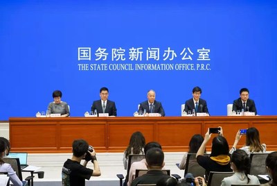 La Conferencia Internacional sobre Pérdida y Desperdicio de Alimentos se celebrará en Jinan del 9 al 11 de septiembre (PRNewsfoto/Information Office of the People's Government of Shandong Province)
