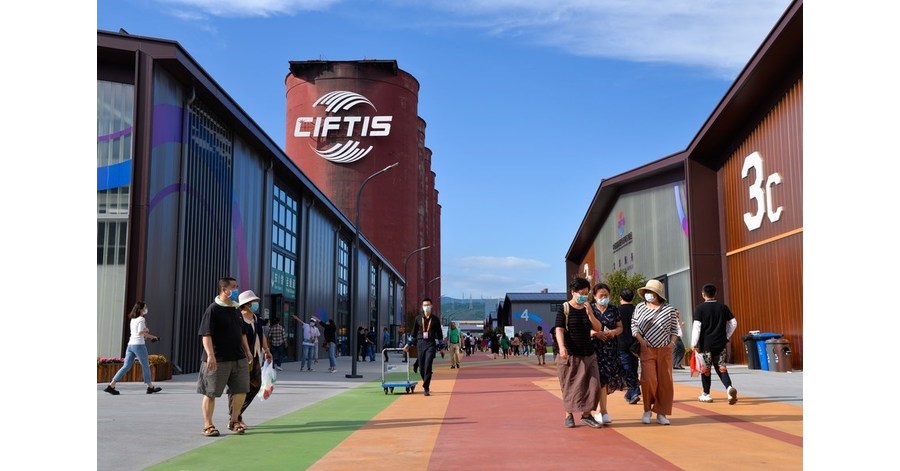 Xinhua Silk Road: China international services trade fair concluded on Tuesday with fruitful results achieved Xinhua Silk Road: China international services trade fair concluded on Tuesday with fruitful results achieved