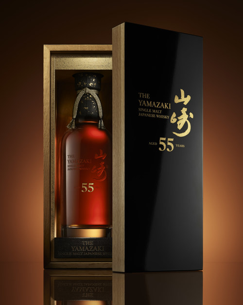 Introducing Yamazaki 55, the House of Suntory's oldest single malt Japanese whisky release in its history. (Photo credit: House of Suntory)