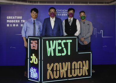 the hong kong tourism board kowloon visitor centre