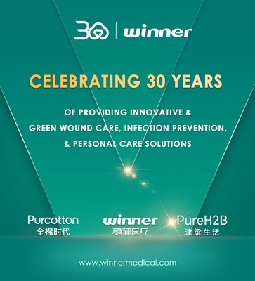 Winner Medical celebra su 30.° aniversario con un enfoque permanente en el desarrollo sostenible (PRNewsfoto/Winner Medical Co., Ltd.)