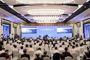 Xinhua Silk Road : L'édition 2021 du Silk Road Maritime Port International Cooperation Forum, qui a pour but de stimuler la coopération dans le secteur maritime, se déroule présentement à Xiamen