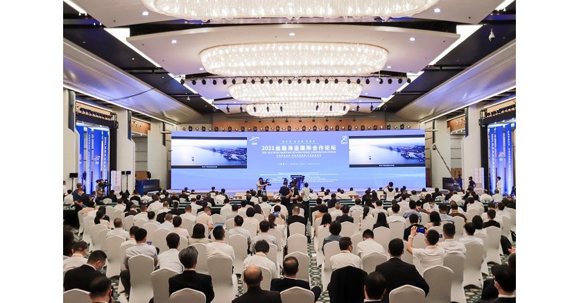 Xinhua Silk Road: El Foro de Cooperaci&oacute;n Internacional de la Ruta de la Seda Mar&iacute;tima 2021 es celebrado en Xiamen para impulsar la cooperaci&oacute;n mar&iacute;tima