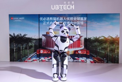 https://mma.prnewswire.com/media/1623858/UBTECH_Panda_Robot_global_debut_2021_World_Robot_Conference_Beijing.jpg