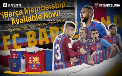 iQIYI Sports Teams Up with Barça and Launches the “iBarça Membership” iQIYI Sports Teams Up with Barça and Launches the “iBarça Membership”