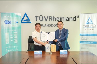 Signing ceremony for the strategic cooperation framework agreement between TUV Rheinland and Kingfa