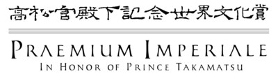 Praemium Imperiale Logo