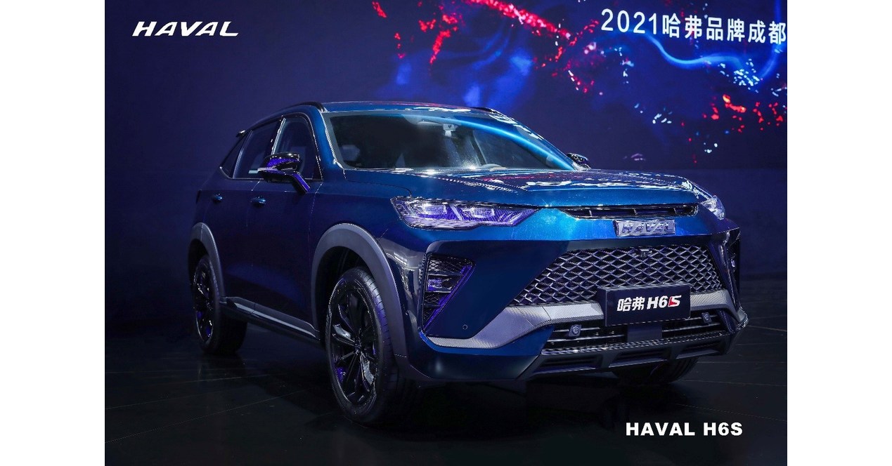 GWM Debuts Its New Coupe SUV - HAVAL H6S with Many Highlights