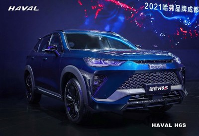 HAVAL H6S apareció nuevamente en el 24.° Chengdu Motor Show (PRNewsfoto/GWM)