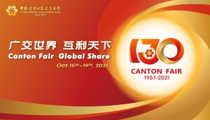 130th Canton Fair to Bring an Extensive 5-day Integrated Exhibition from Oct 15 to 19