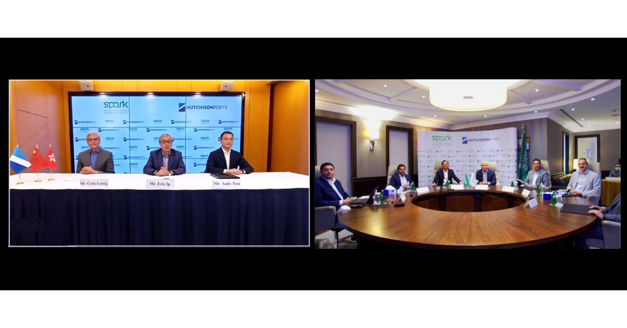 King Salman Energy Park (SPARK) gives energy investors access to global markets with Hutchison Ports alliance King Salman Energy Park (SPARK) gives energy investors access to global markets with Hutchison Ports alliance