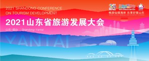 The 2021 Shandong Conference on Tourism Development to be held in Yantai in late September