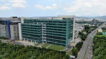 Silicon Valley Headquarters and Campuses