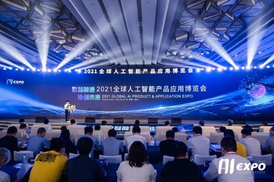 The opening ceremony for the 2021 Global AI Product & Application Expo is held Thursday in Suzhou.