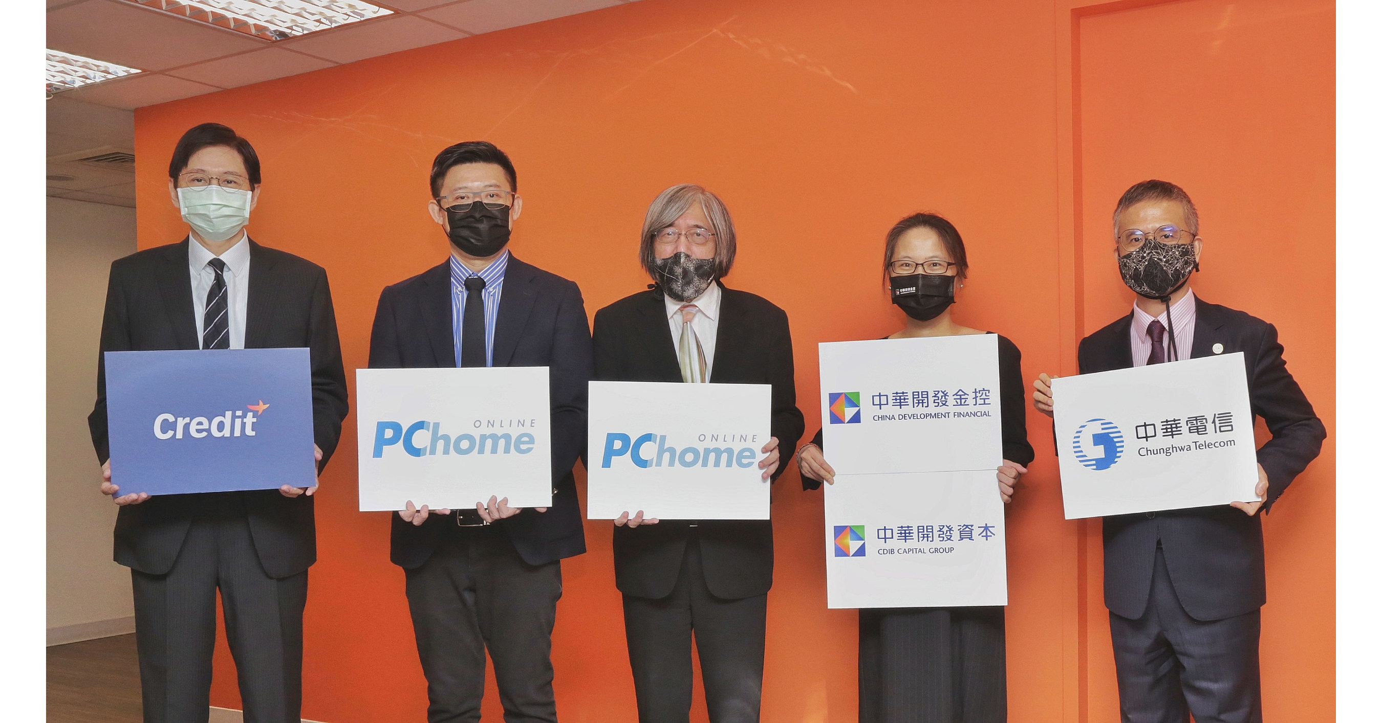 PChome Online, Eyeing Fintech and BNPL Opportunities, Announces NT$1 billion Private Placement to Introduce China Development Financial (2883.TW) and Chunghwa Telecom (2412.TW) as Strategic Investors