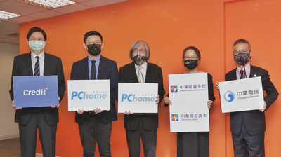 0917?PChome news photo?PChome Online, Eyeing Fintech and BNPL Opportunities, Announces NT$1 billion Private Placement to Introduce China Development Financialand Chunghwa Telecom as Strategic Investors