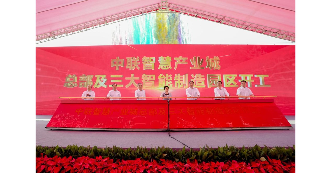 Xinhua Silk Road: China Zoomlion speeds up machinery cluster dev. with manufacturing park cons. in full swing