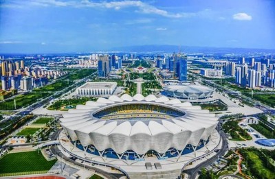 China's 14th National Games Kick Off in Xi'an, Shaanxi Province.