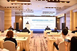Índice de Internacionalización de Chengdu:Mejora de la competitividad e influencia del 33%
