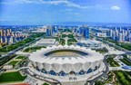 Xi'an prend des mesures pour assurer le bon déroulement des Jeux nationaux et accélérer l'adoption de modes de vie sains dans la collectivité locale